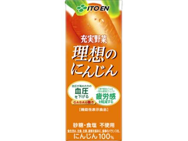 伊藤園 紙充実野菜理想のにんじん２００ｍｌ □お取り寄せ品 【購入入数２４個】