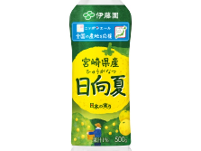 伊藤園 ニッポンエール 宮崎県産日向夏Ｐ５００ｇ □お取り寄せ品 【購入入数２４個】