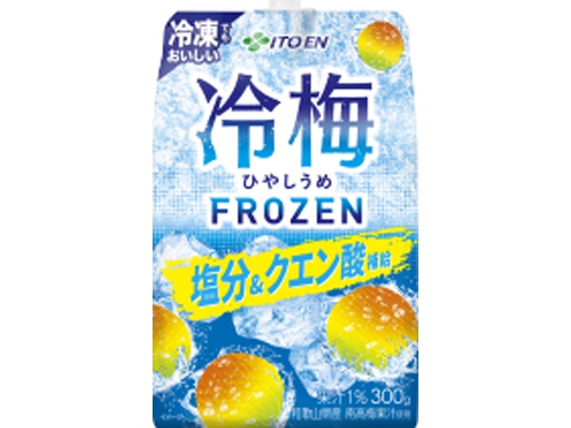 伊藤園 冷梅フローズン パウチ３００ｇ 【新商品 3/30 発売】 【今月の特売 飲料水】 □お取り寄せ品 【購入入数３０個】