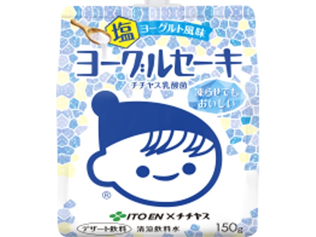 伊藤園 ヨーグルセーキ 塩ヨーグルト風味１５０ｇ 【新商品 3/30 発売】 【今月の特売 飲料水】 □お取り寄せ品 【購入入数３０個】