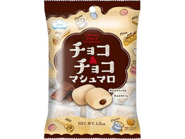 エイワ チョコ＆チョコマシュマロ ４６ｇ □お取り寄せ品 【購入入数２４個】