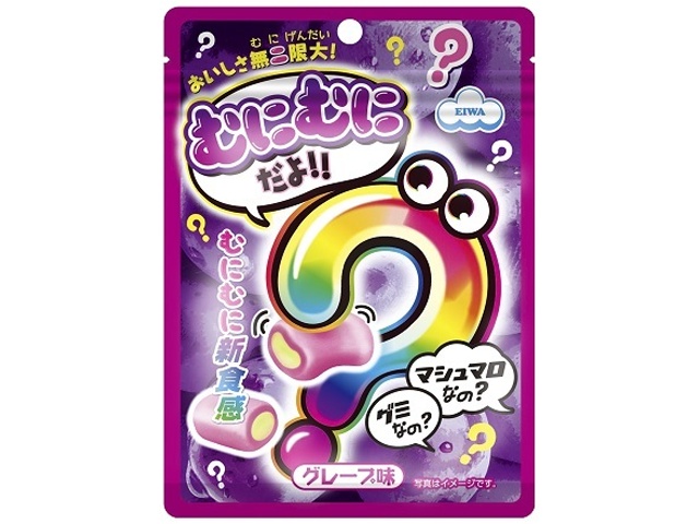 エイワ むにむにだよ（グレープ味）４０ｇ □お取り寄せ品 【購入入数３２個】