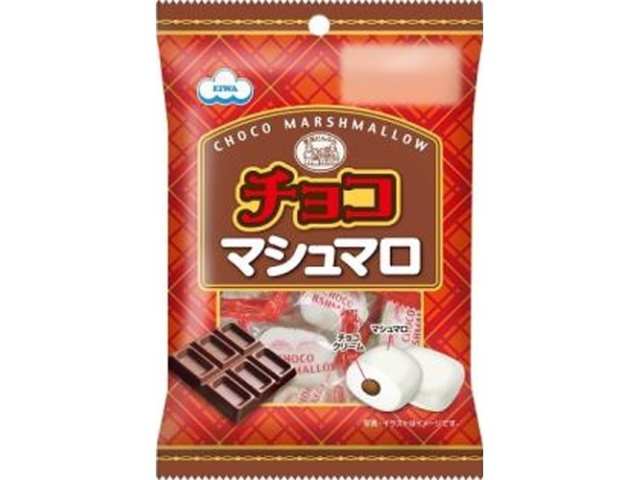 エイワ チョコマシュマロ ３３ｇ □お取り寄せ品 【購入入数２４個】