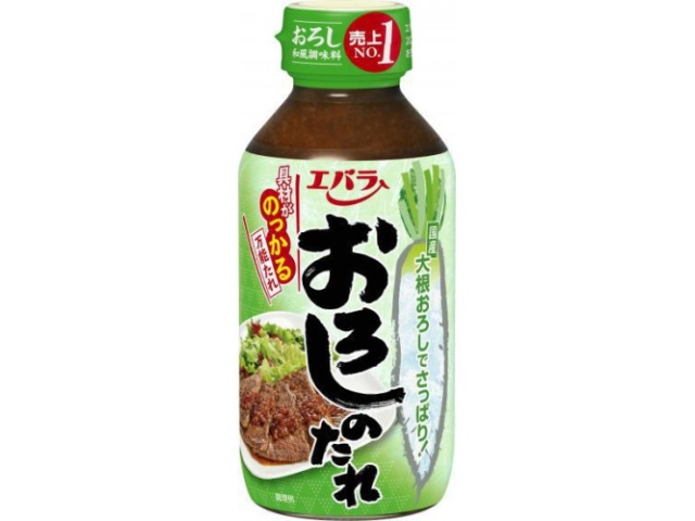 エバラ おろしのたれ ２７０ｇ 【今月の特売 調味料】 □お取り寄せ品 【購入入数１２個】［入荷までお時間がかかります］