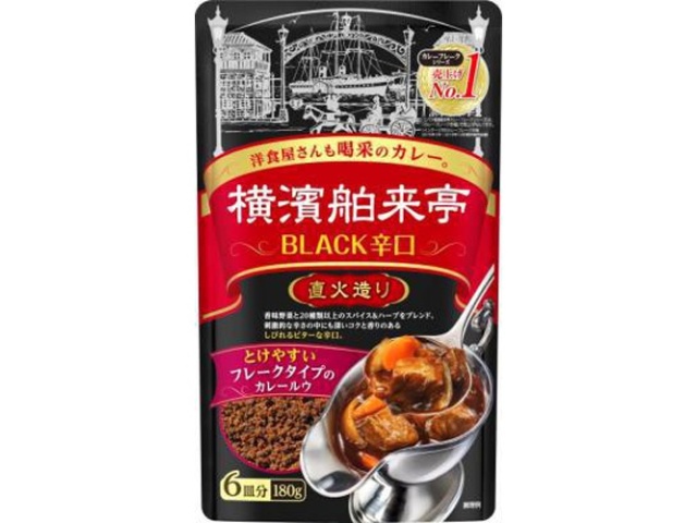 エバラ 横濱舶来亭カレーフレーク辛口 １８０ｇ △ 【購入入数１０個】