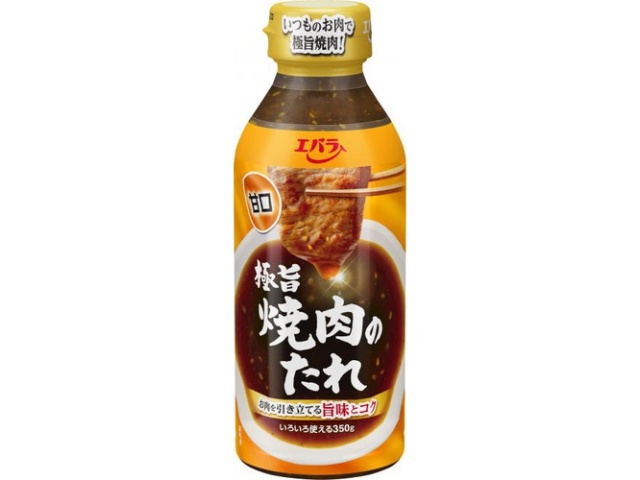 エバラ 極旨焼肉のたれ 甘口３５０ｇ □お取り寄せ品 【購入入数１２個】［入荷までお時間がかかります］