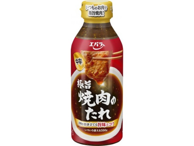 エバラ 極旨焼肉のたれ 中辛３５０ｇ  【購入入数１２個】