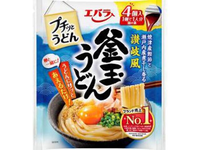 エバラ プチッとうどん 釜玉うどん４個 □お取り寄せ品 【購入入数１２個】［入荷までお時間がかかります］