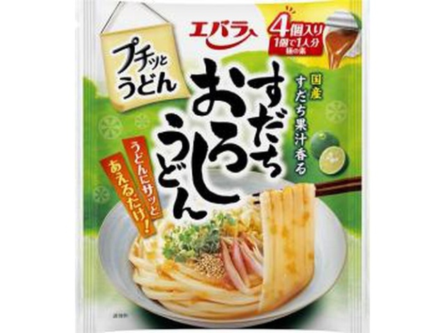 エバラ プチッとうどんすだちおろしうどん４個 □お取り寄せ品 【購入入数１２個】［入荷までお時間がかかります］