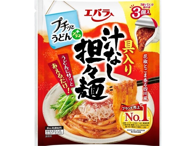 エバラ プチッとうどん具入り汁なし担々麺 ３個 □お取り寄せ品 【購入入数１２個】［入荷までお時間がかかります］