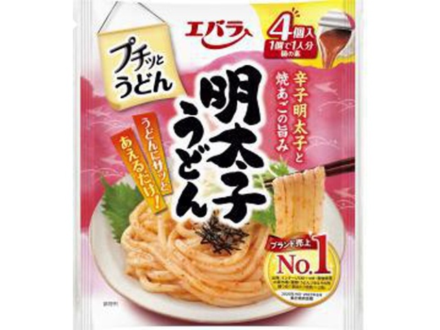 エバラ プチッとうどん明太子うどん ４個 □お取り寄せ品 【購入入数１２個】［入荷までお時間がかかります］