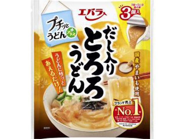 エバラプチッとプラスだし入りとろろうどん ３個 □お取り寄せ品 【購入入数１２個】［入荷までお時間がかかります］