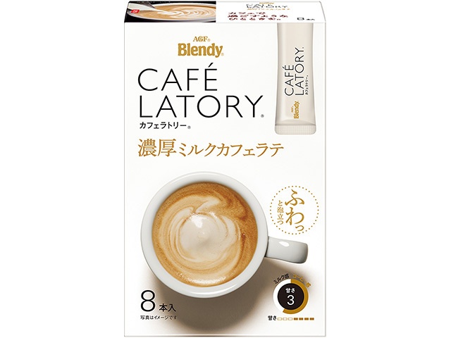 ブレンディ カフェラトリーＳＴ濃厚ミルク ８本 【今月の特売 嗜好飲料】 △ 【購入入数６個】