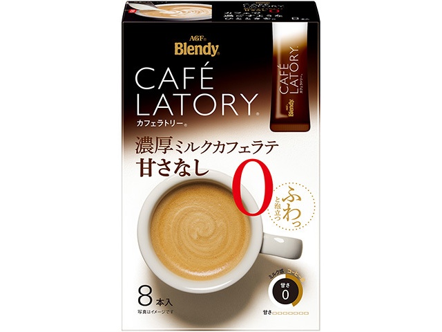 カフェラトリー カフェラテノンスウィート８Ｐ 【今月の特売 嗜好飲料】 △ 【購入入数６個】