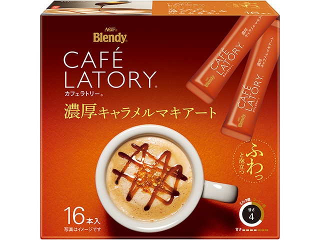 カフェラトリー スティック キャラメル１６本 【今月の特売 嗜好飲料】 □お取り寄せ品 【購入入数６個】
