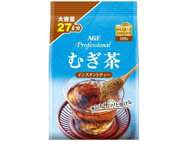 ＡＧＦ プロフェッショナル むぎ茶１８０ｇ業務用 【新商品 3/18 発売】 □お取り寄せ品 【購入入数１０個】