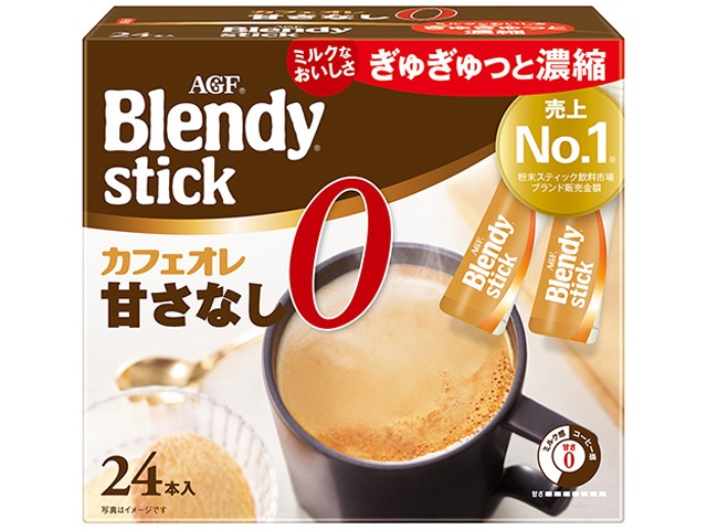 ブレンディ スティック カフェオレ 甘さなし２４本 【今月の特売 嗜好飲料】 □お取り寄せ品 【購入入数６個】