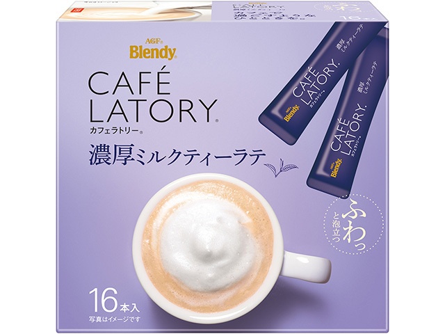 カフェラトリー スティック ミルクティーラテ１６本 【今月の特売 嗜好飲料】 □お取り寄せ品 【購入入数６個】
