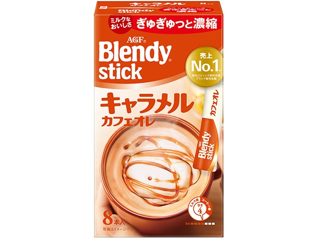 ブレンディ ＳＴキャラメルカフェオレ ８本 【今月の特売 嗜好飲料】 □お取り寄せ品 【購入入数２４個】