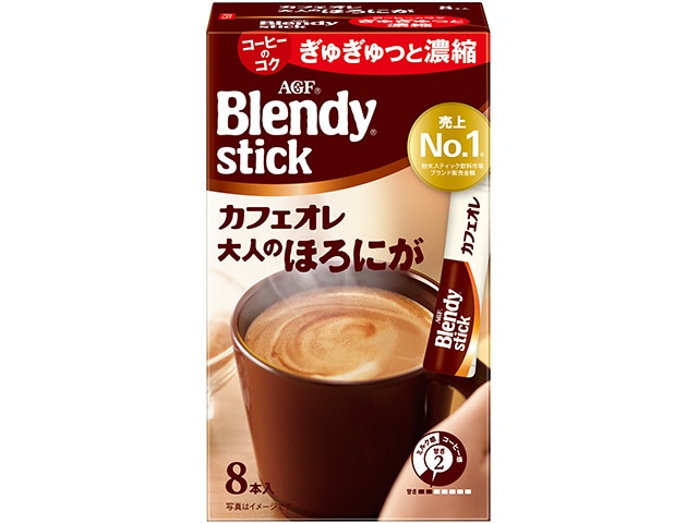 ブレンディ スティックカフェオレ大人のほろにが ８本 【今月の特売 嗜好飲料】 △ 【購入入数６個】
