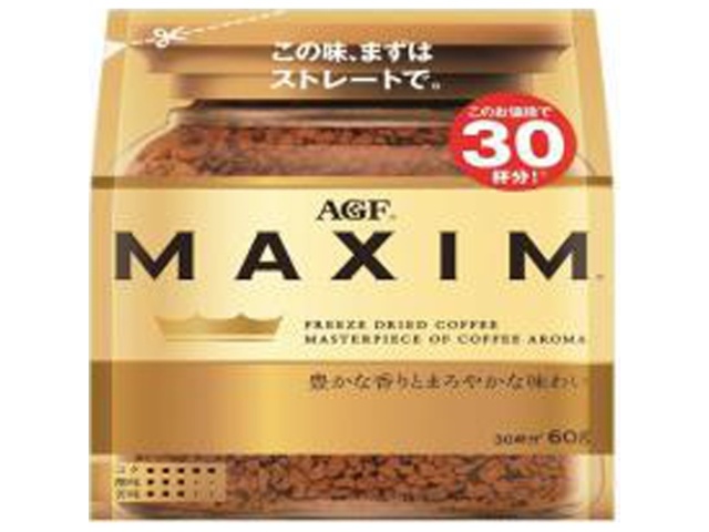 マキシム インスタントコーヒー６０ｇ袋 【今月の特売 嗜好飲料】 △ 【購入入数１２個】