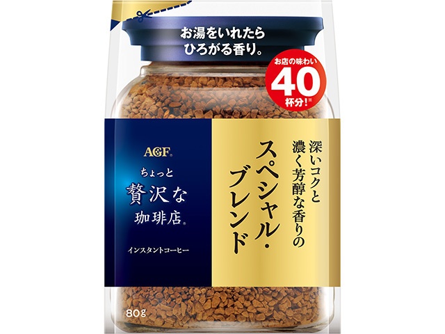 ちょっと贅沢な珈琲店 スペシャル・ブレンド袋８０ｇ □お取り寄せ品 【購入入数１２個】