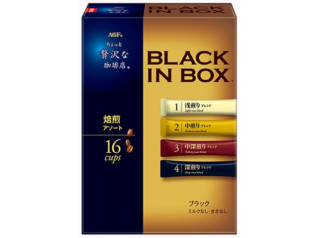 贅沢な珈琲店ブラックインボックス焙煎アソート１６本 【新商品 3/2 発売】 □お取り寄せ品 【購入入数１２個】