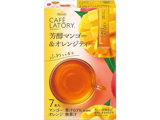 カフェラトリー 芳醇マンゴー＆オレンジティー７本 【今月の特売 嗜好飲料】 □お取り寄せ品 【購入入数２４個】