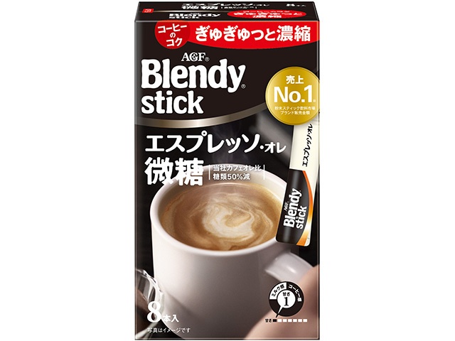 ブレンディ ＳＴエスプレッソオレ微糖 ８本 【今月の特売 嗜好飲料】 △ 【購入入数６個】