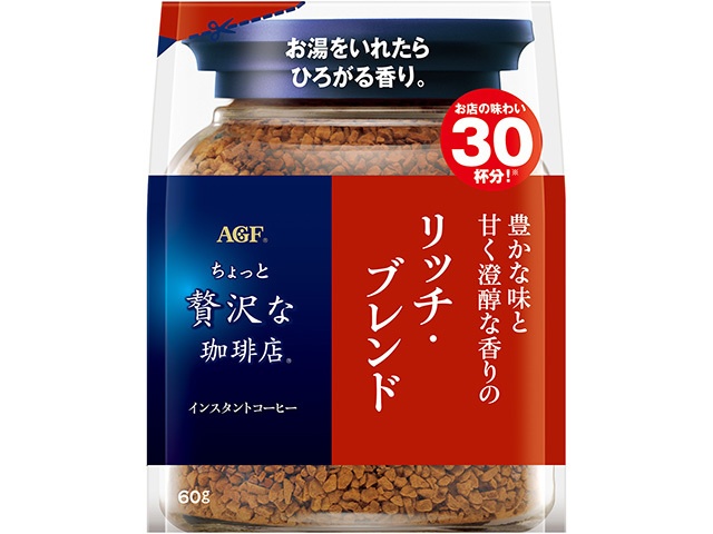 ＡＧＦ 贅沢な珈琲店リッチ・ブレンド 袋６０ｇ 【今月の特売 嗜好飲料】 □お取り寄せ品 【購入入数１２個】