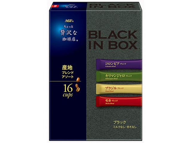 贅沢な珈琲店ブラックインボックス産地ブレンド１６本 【新商品 3/2 発売】 □お取り寄せ品 【購入入数１２個】
