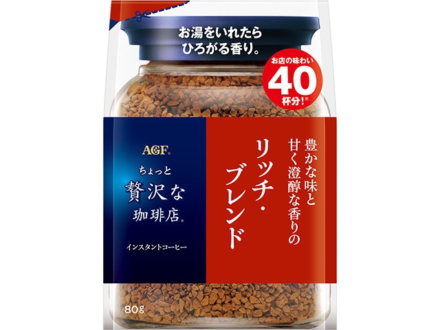 ＡＧＦ 贅沢な珈琲店リッチ・ブレンド 袋８０ｇ □お取り寄せ品 【購入入数１２個】