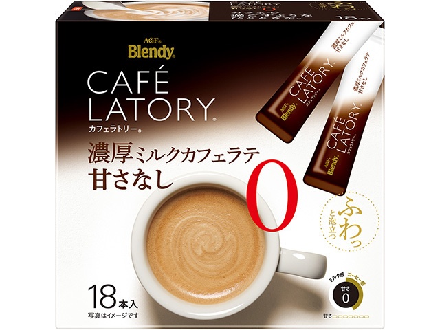 カフェラトリー 濃厚ミルクカフェラテ甘さなし１８本 【今月の特売 嗜好飲料】 □お取り寄せ品 【購入入数６個】