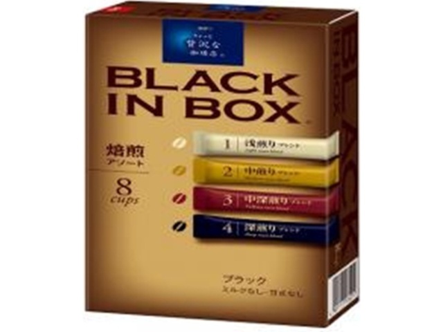 贅沢な珈琲店ブラックインボックス焙煎アソート８本 □お取り寄せ品 【購入入数２４個】