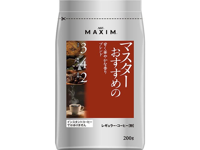 マスターおすすめの甘く華やかな香りブレンド２００ｇ □お取り寄せ品 【購入入数１２個】