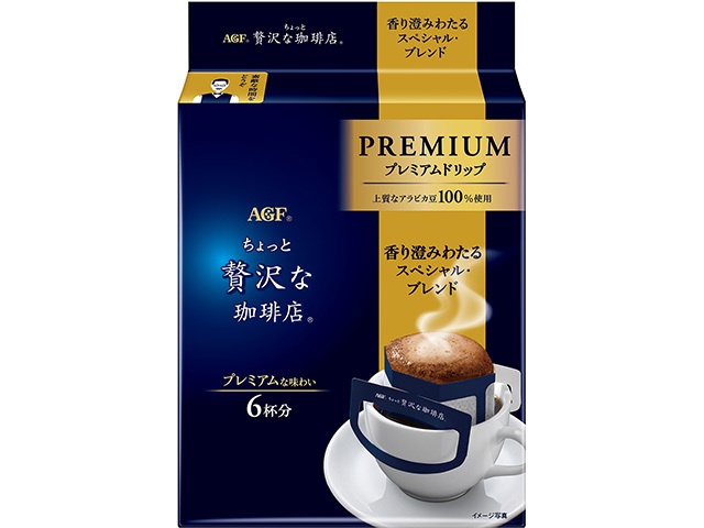 贅沢な珈琲店 ドリップスペシャルブレンド６袋 【新商品 3/2 発売】 □お取り寄せ品 【購入入数１２個】