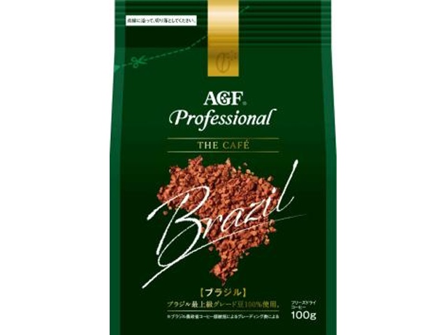 ＡＧＦ プロフェッショナルブラジル１１０ｇ業務用 【新商品 3/18 発売】 □お取り寄せ品 【購入入数１２個】