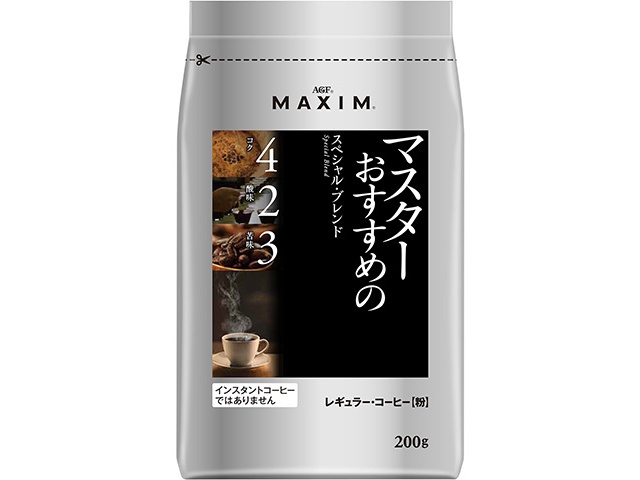 マスターおすすめのスペシャル・ブレンド ２００ｇ □お取り寄せ品 【購入入数１２個】