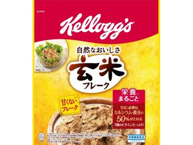 ケロッグ 玄米フレーク ２００ｇ 【新商品 3/30 発売】 【今月の特売 嗜好食品】 □お取り寄せ品 【購入入数１２個】