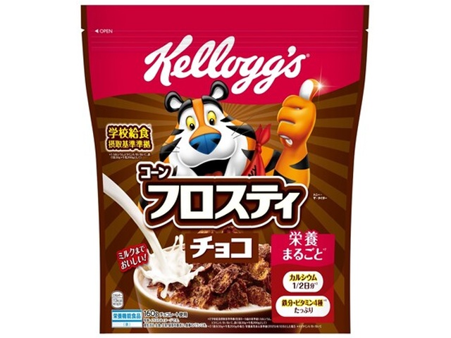 ケロッグ コーンフロスティ チョコ１６０ｇ 【新商品 3/1 発売】 【今月の特売 嗜好食品】 □お取り寄せ品 【購入入数１２個】