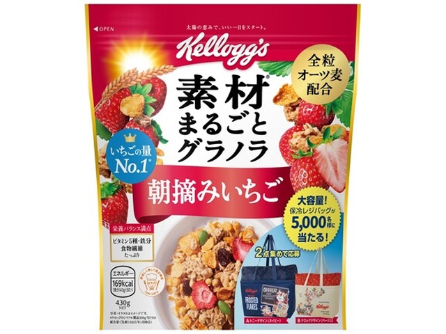 ケロッグ 素材まるごとグラノラ朝摘みいちご４３０ｇ 【今月の特売 嗜好食品】 △ 【購入入数６個】