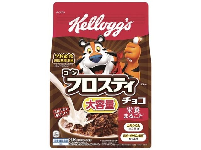 ケロッグ コーンフロスティ チョコ大容量２８０ｇ 【新商品 3/1 発売】 【今月の特売 嗜好食品】 □お取り寄せ品 【購入入数６個】