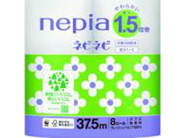 ネピネピ ８Ｒ １．５倍巻きＤ □お取り寄せ品 【購入入数８個】