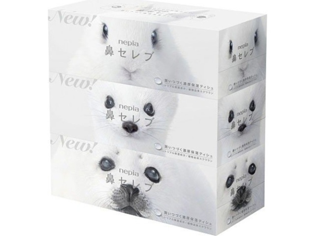 ネピア 鼻セレブティシュ ２００Ｗ３Ｐ △ 【購入入数１個】