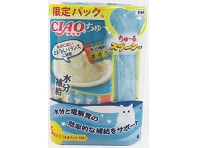 いなば チャオちゅ～る水分補給まぐろ企画４本×５袋 □お取り寄せ品 【購入入数１６個】