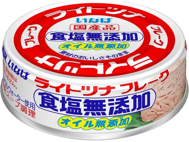 いなば ライトツナ食塩無添加７０ｇ △ 【購入入数１２個】