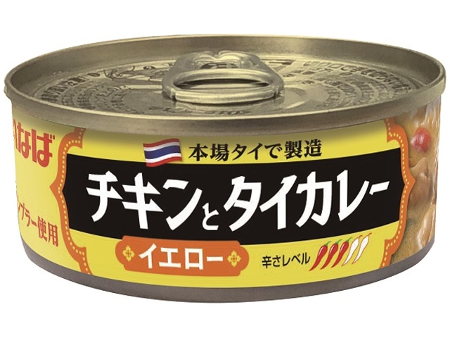 いなば チキンとタイカレー イエローラベル１１５ｇ □お取り寄せ品 【購入入数４８個】
