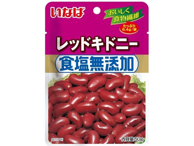 いなば 食塩無添加レッドキドニー５０ｇ □お取り寄せ品 【購入入数４０個】