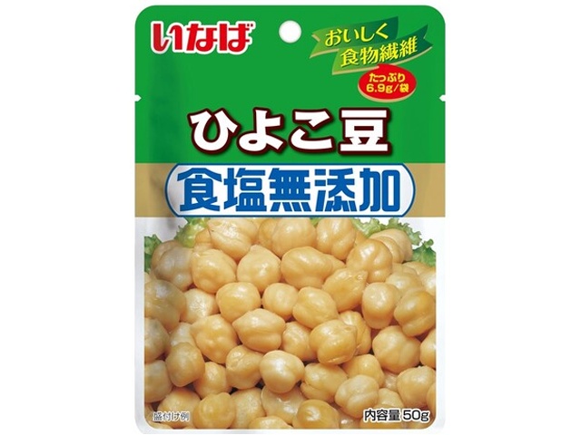 いなば 食塩無添加ひよこ豆 ５０ｇ □お取り寄せ品 【購入入数４０個】