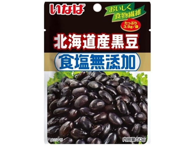 いなば 北海道産黒豆 パウチ５０ｇ □お取り寄せ品 【購入入数２０個】
